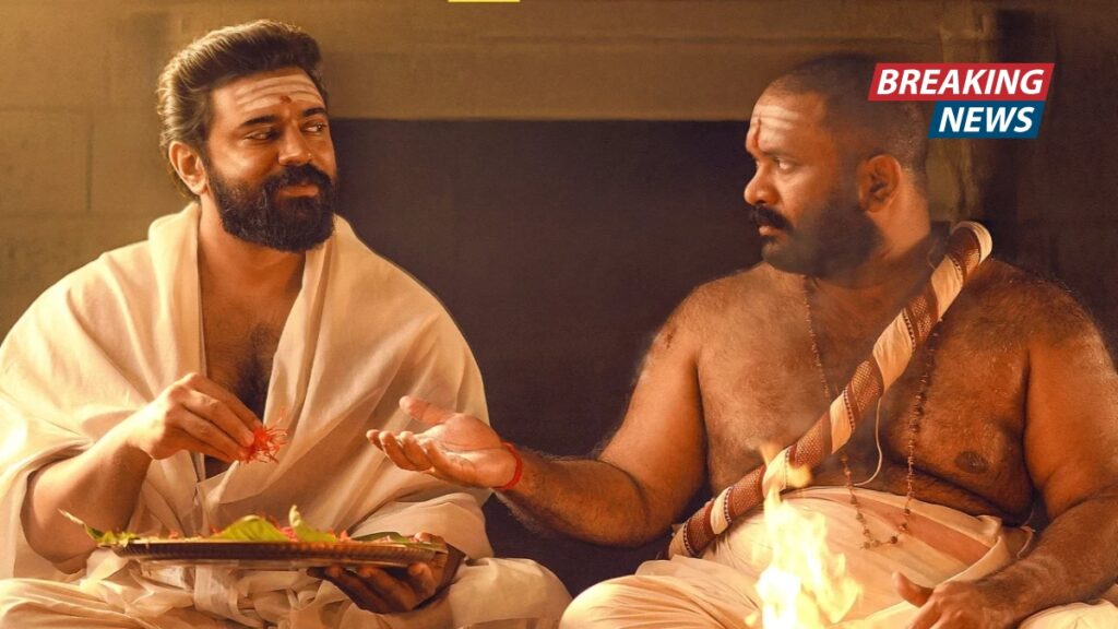 Sarvam Maya Twitter Review Praises Nivin Pauly-Aju Combo